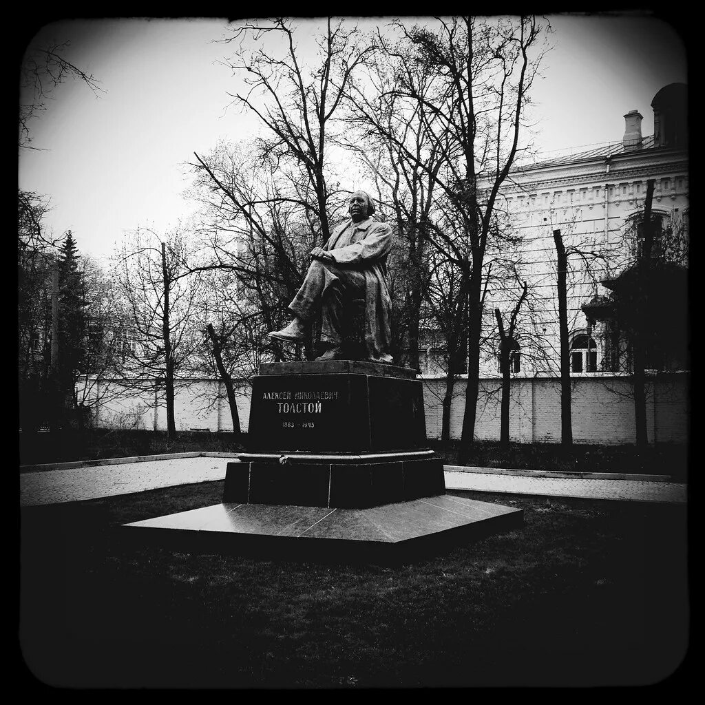 It is a monument to