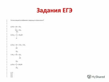 Сколько формул в мире