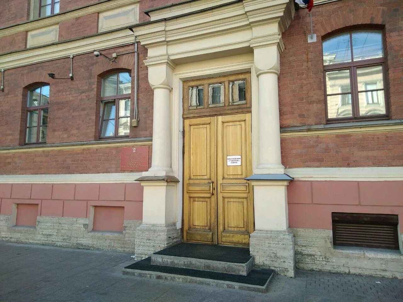 Больница на лиговском 8 детская. Детская больница им раухфуса. Дгмкц вмт им раухфуса. Больница раухфуса в спб. Спб гбуз им к а раухфуса.