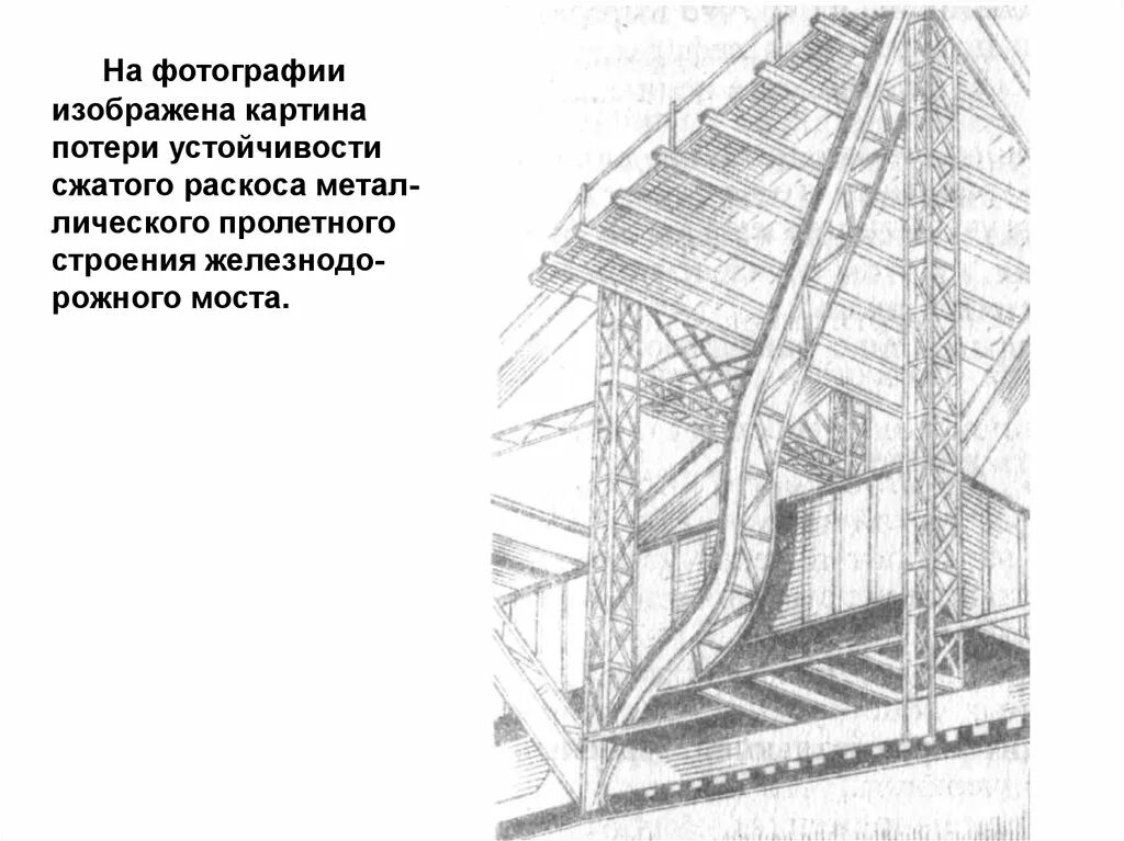 Сжатие 20 изображений