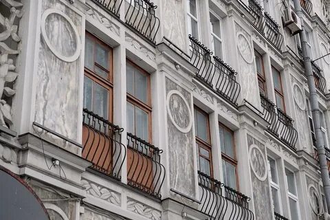 Ленинградский поздно