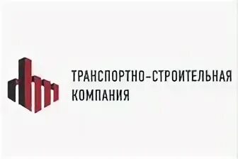 Транспортно строительная компания