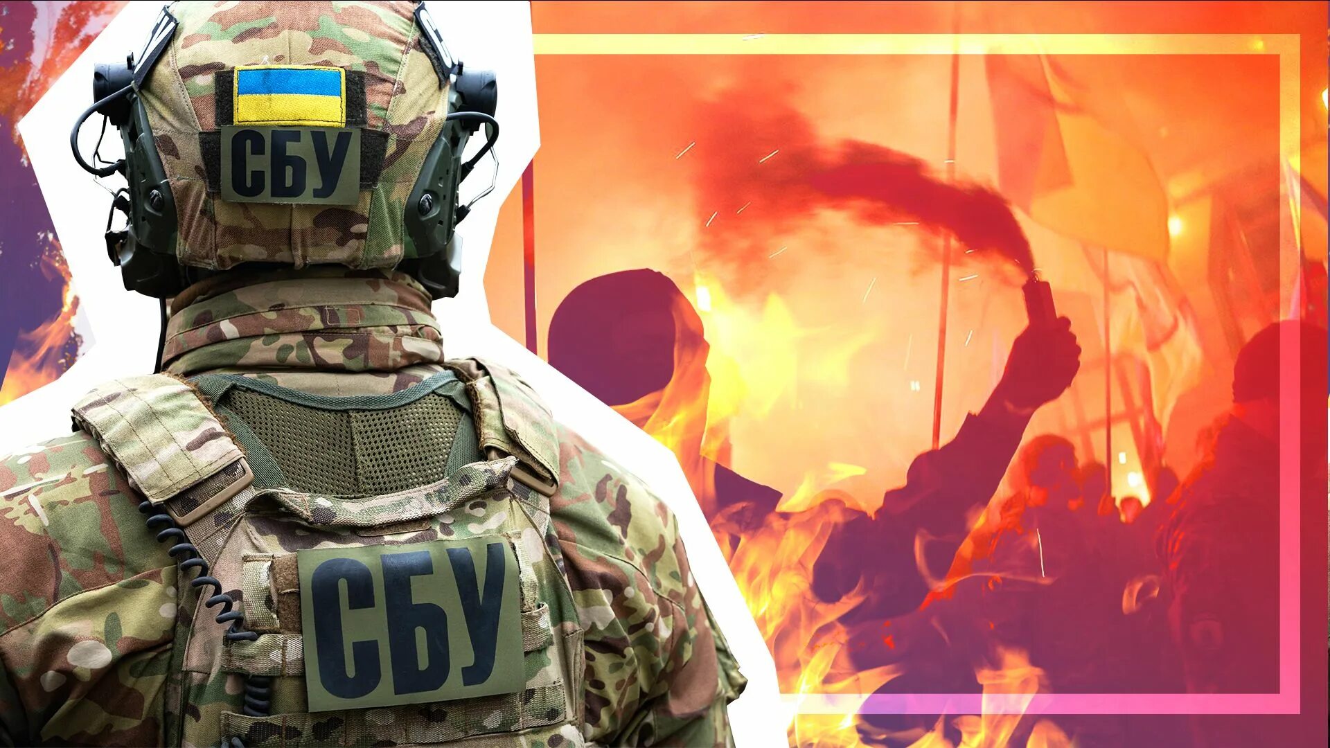 Страны признанные террористическими. Украина Страна терроризма. Против терроризма.