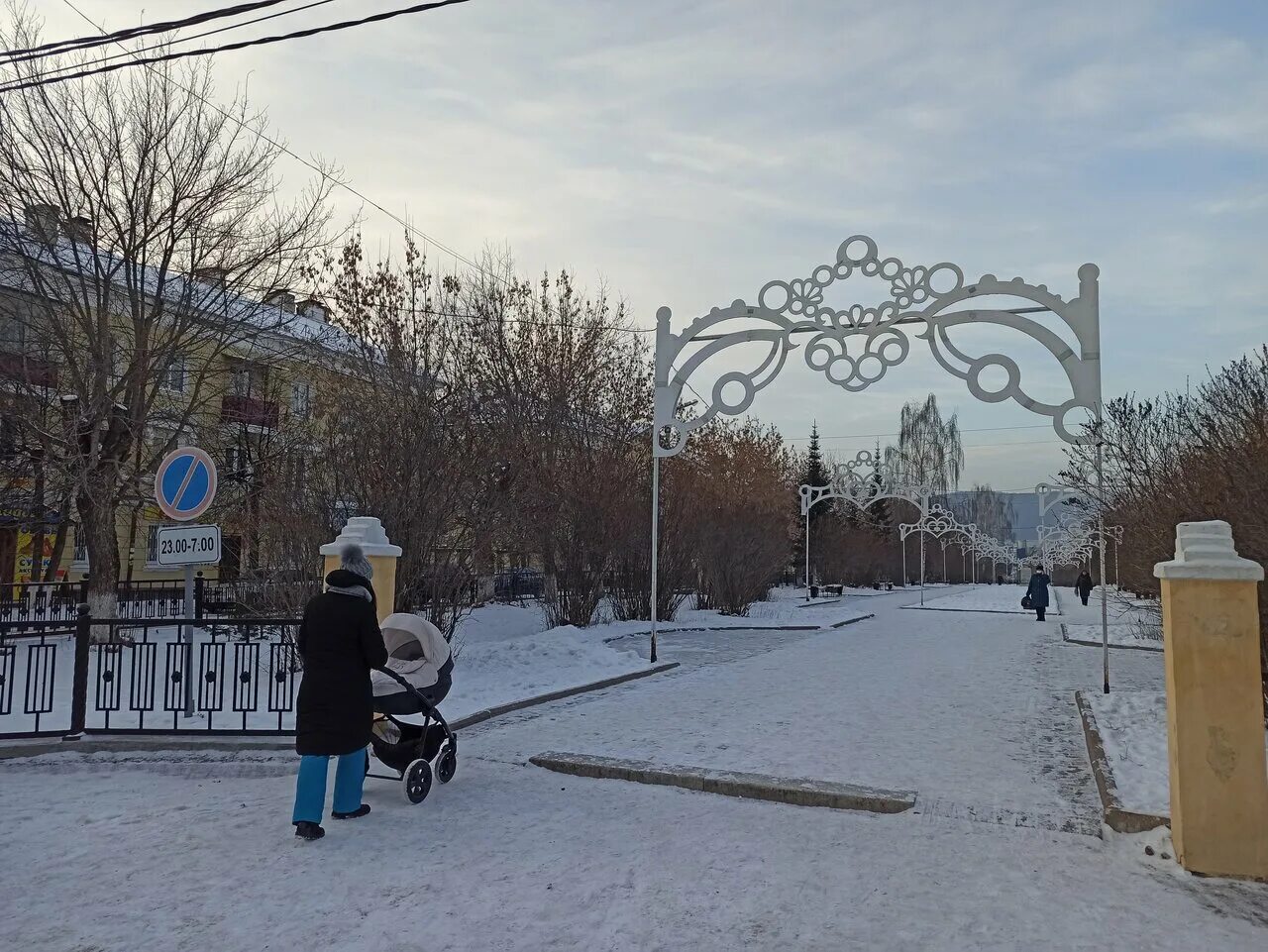 Белорецке камеры. Сквер Точисского в Белорецке. Белорецк сквер дружбы. Парк Точисского Белорецк. Парк дружбы Белорецк.