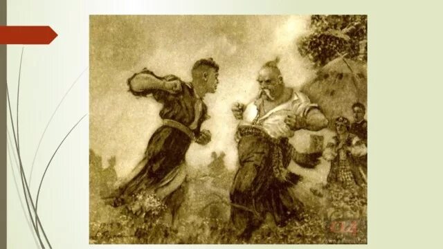 Рисунок тарас бульба встреча с сыновьями. Встреча с отцом и матерью остапа. Встреча тараса бульбы с сыновьями. Тарас бульба мать и сыновья. Остап старший сын тараса бульбы.