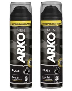 Арко