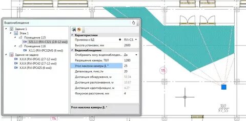 Программа модули 5