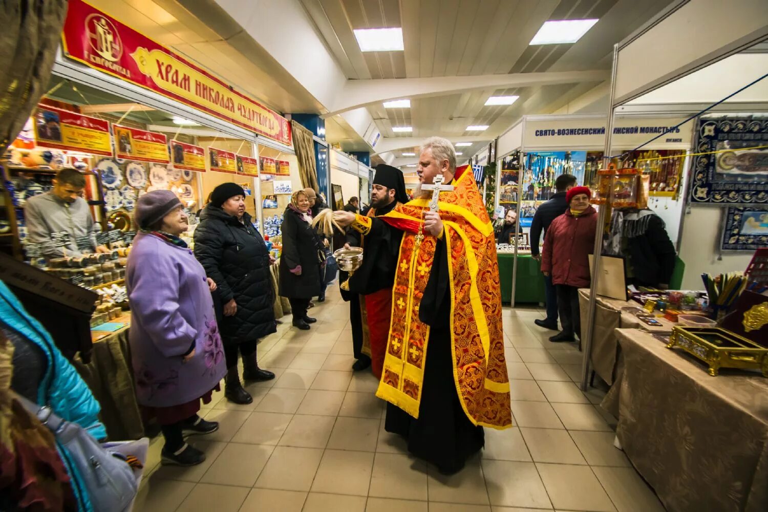 Православная выставка. Церковная ярмарка. Православная ярмарка. Православная ярмарка в Казани.