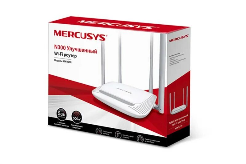 Купить роутер mercusys. Роутер Mercusys mw325r. Wi-Fi роутер Mercusys mw305r. Mercusys mw301r. Mercusys mw305r v2.