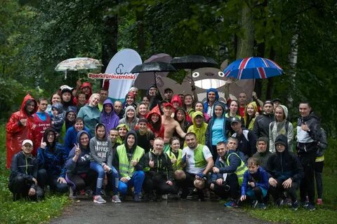 Работа москва кузьминки