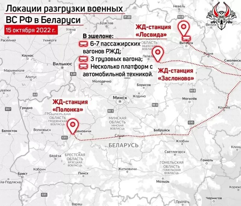 Беларусь расположена полностью на древней платформе. Граница белоруссии и украины на карте. карта атаки на беларусь.