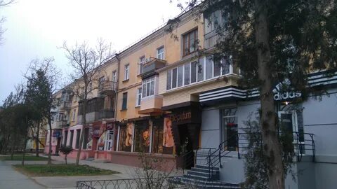 Евпатория улица фрунзе