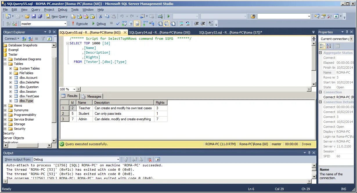 Select и alter table в запросе. Naudio. Как узнать название sql express. Process finished with exit code 1. Process has exited.