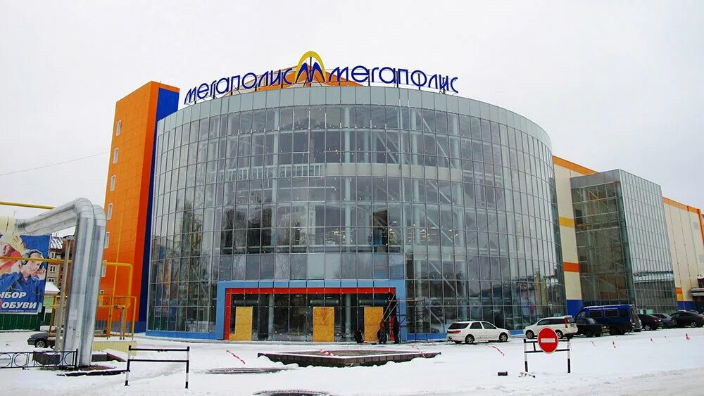 2. Ленина 217 стр 2 томск. Томск проспект ленина 217 davita. Ленина, 217 фото. Ленина, 4, стр.