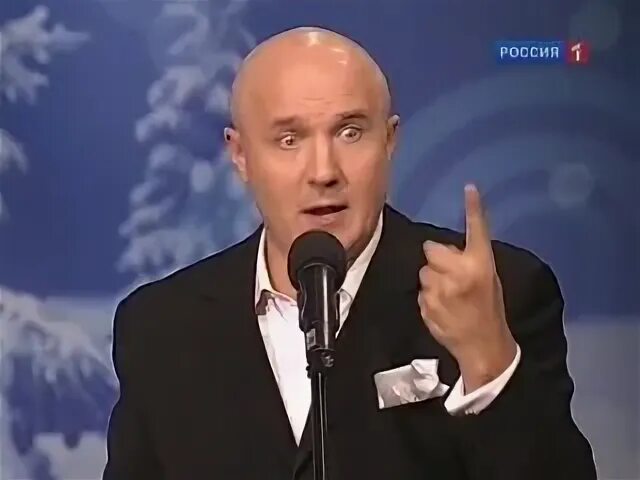 Аншлак