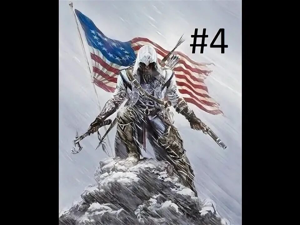 Литерал 1. Литерал 1