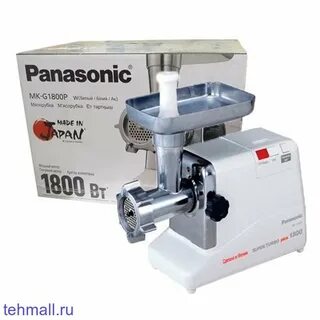 G 1800