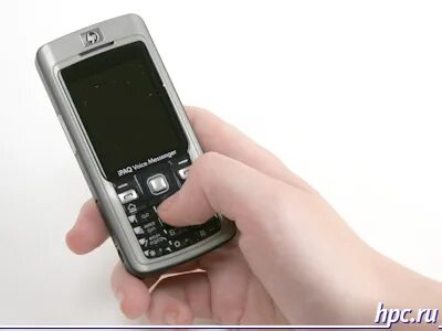 Voice messenger