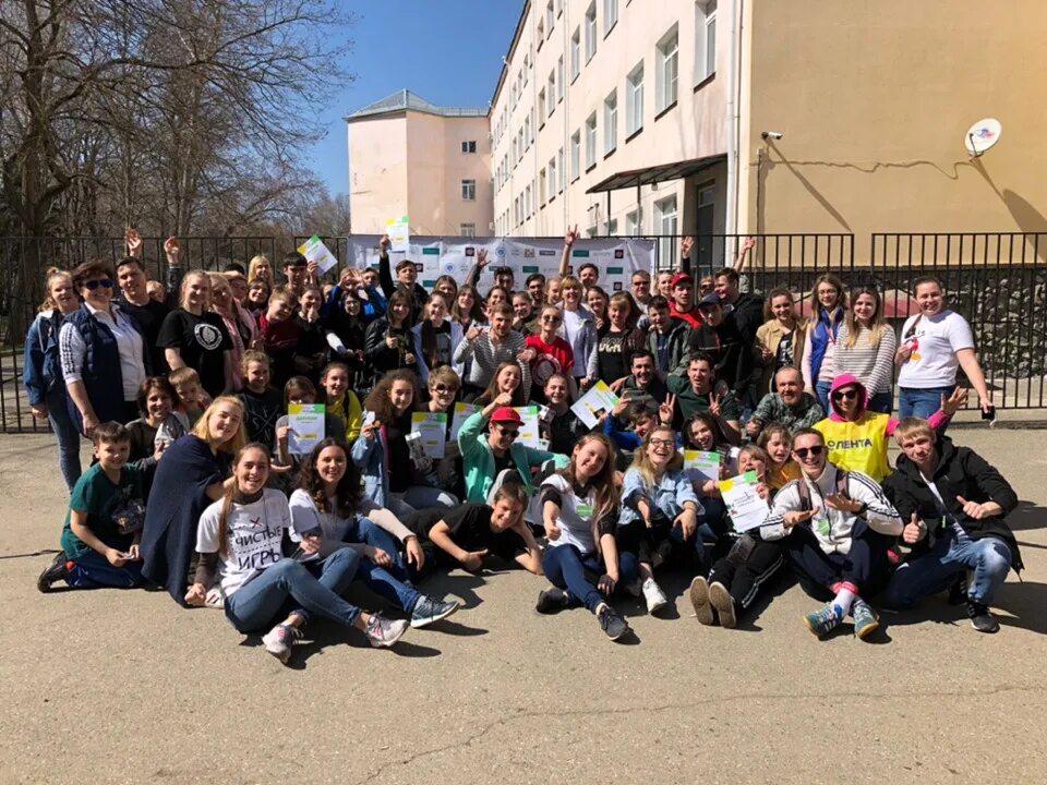 4 Школа Михайловск. Молодежный центр города Михайловска. Коллектив фото школы 4 Михайловск. Молодежный центр города Михайловска Волгоградской области.