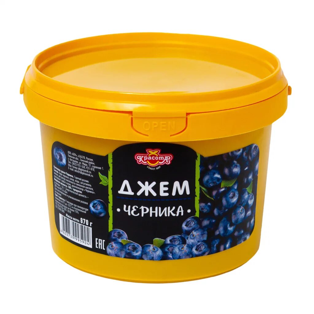 Наслаждайтесь полезным и вкусным киселем. Сливовое варенье в банке. Консервирование плодов и ягод. Джем из крыжовника на зиму. Методы заготовки продуктов.