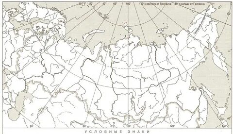 Выполним задания на контурной карте проведите границы