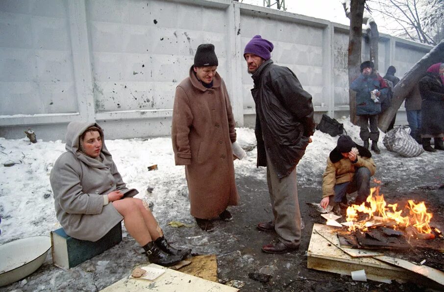 Люди оказавшиеся на социальном дне