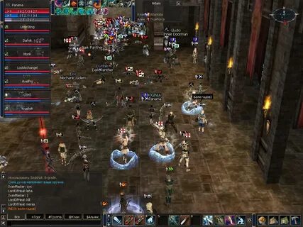 Clan server