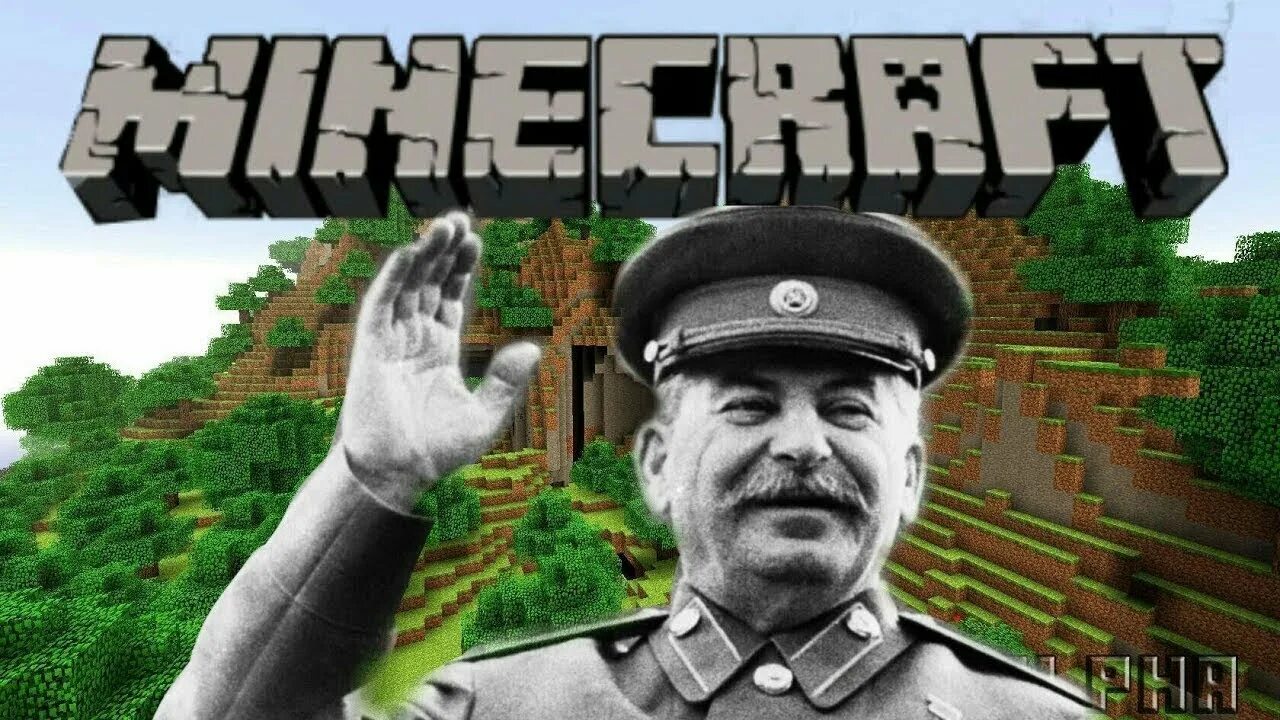 Скин для майнкрафта сталин. Сталин в майнкрафте. Скин сталина. Сталин скин. Скин сталина в майнкрафте.
