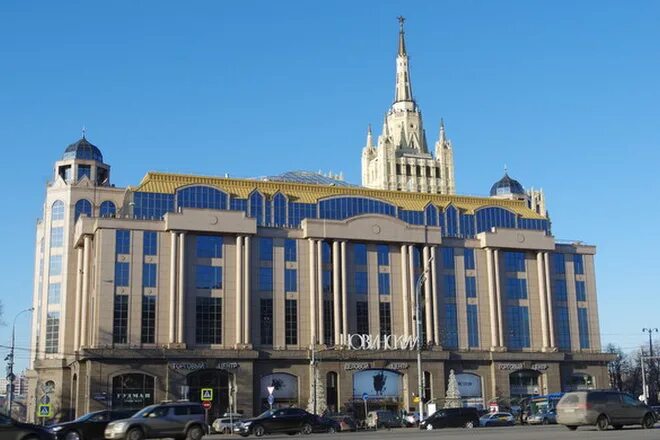 Москва, новинский бульвар, 31. Г. Новинский б 31. Москва, баррикадная, новинский бульвар, 31. Новинский бульвар 31 тдц новинский.