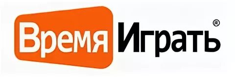 Работа в время играть