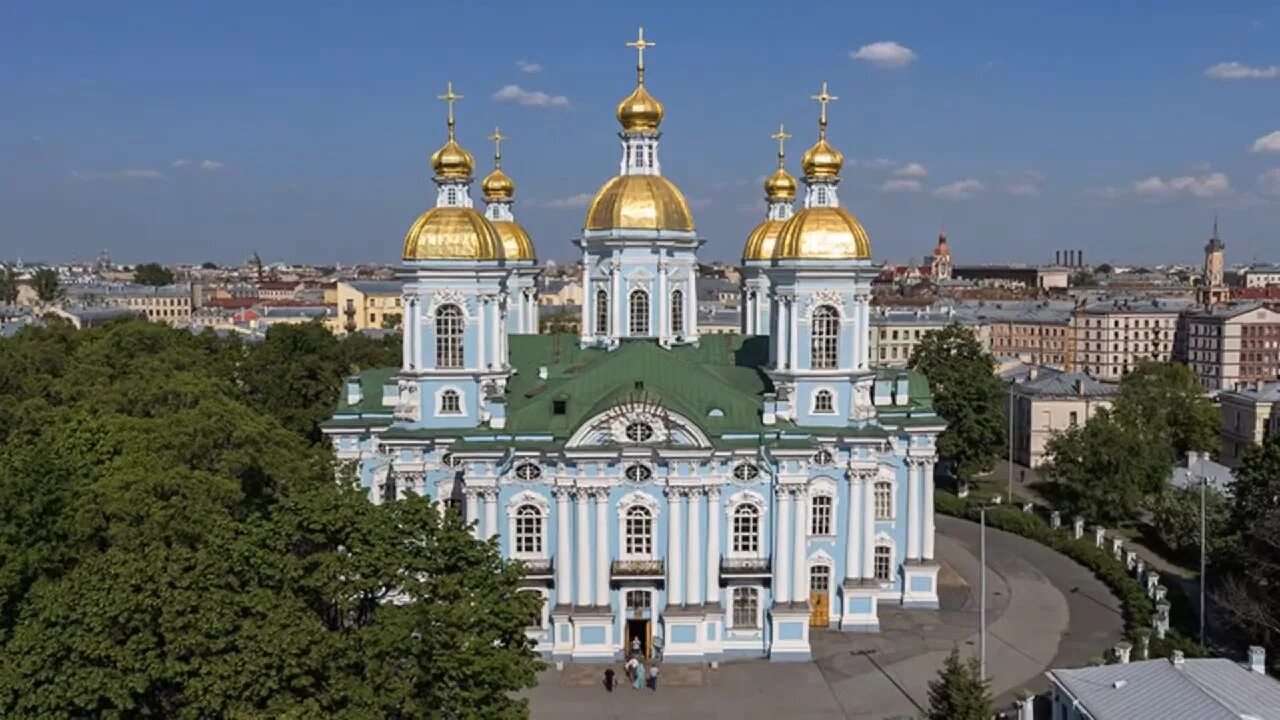 Официальное название собора