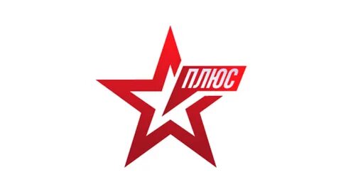 Телеканал звезда на неделю