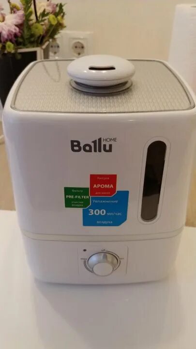 Uhb 1500 увлажнитель воздуха. Uhb 1500 увлажнитель воздуха. Ballu uhb-455. Увлажнитель воздуха ballu uhb-1100. Увлажнитель воздуха ballu uhb-1100.