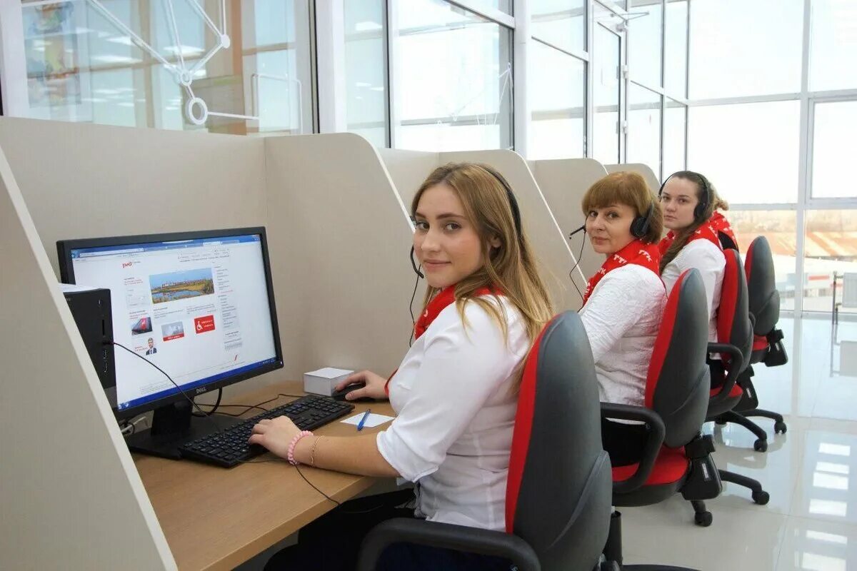 Поддержка ржд работникам. Еисц ржд. колл центр. ржд сотрудники. сотрудники офиса ржд.