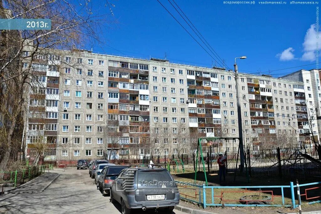 Ул строительная 34. Строителей 34 новочебоксарск. Переславль-залесский улица строителей 34. Ул строителей 34 переславль залесский. Строителей 34а пермь.