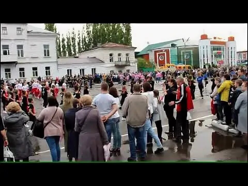 Победа мичуринск. Мэрия Тулун. Сегодня праздник в городе Тулуне. 1 Июня праздник на площади в Братске. Г.Тулун праздник 1 июня 2022.