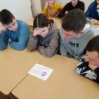 Занятие практикум