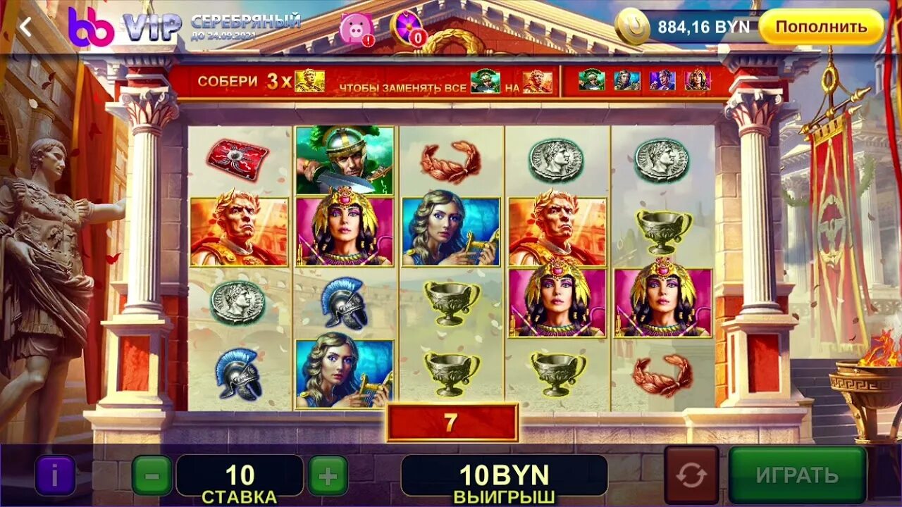 Daughter of the galactic empire игра. Slot no deposit bonus codes. Liberty slots bonus codes. Игра галактик дорн. Csgo empire.