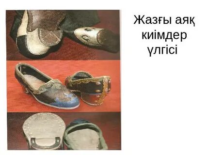 Джинсы киген сексуалды порномодельдер