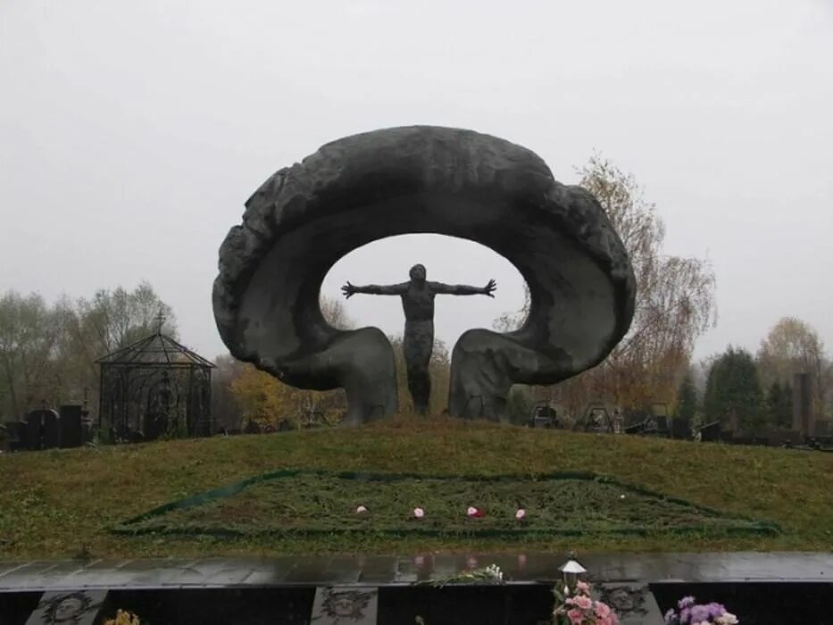 Чернобыльская песня
