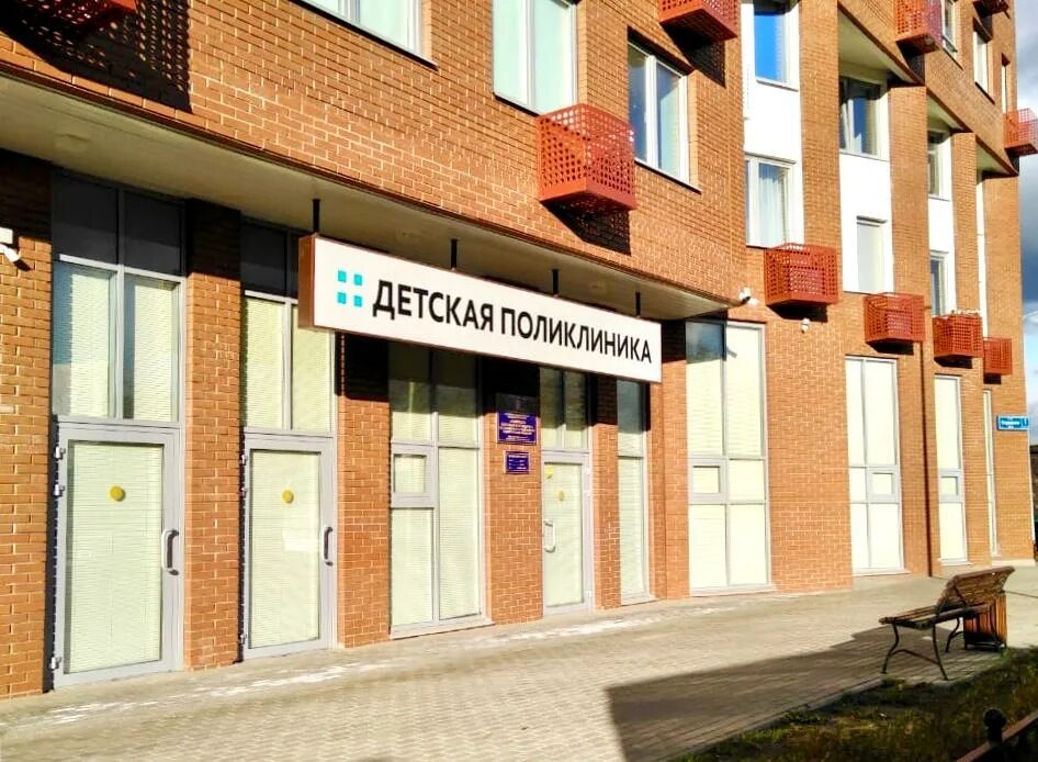 Люберецкая областная больница стационар 1. Люберецкая областная больница стационар 1. Люберецкая областная больница 1 красково. Люберцы красковская больница. Люберцы красково ул карла маркса 90.