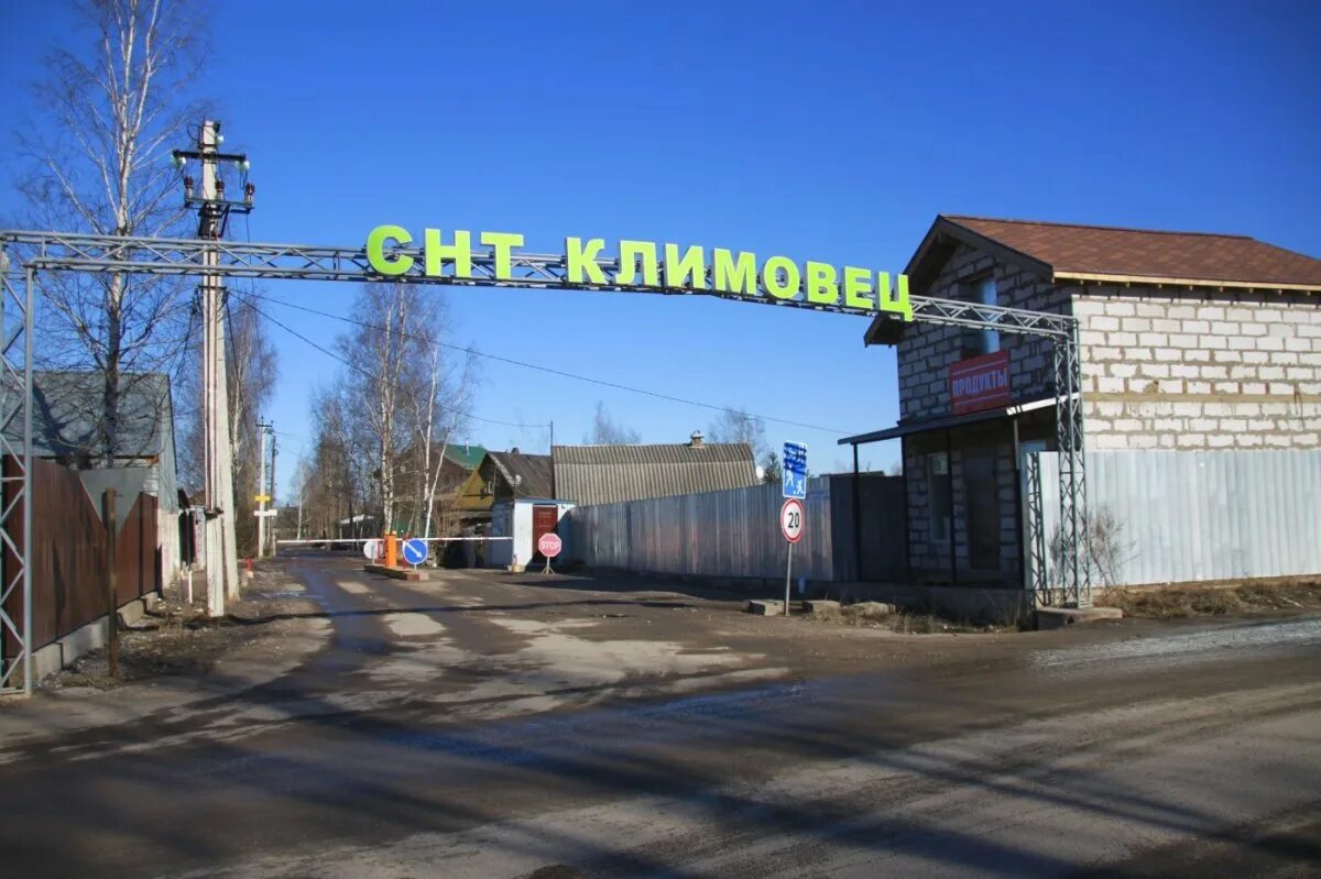 План застройки пригородный парголово. Благовещенская церковь парголово. Парголово садоводство климовец бугровская улица 2. Поселок пригородный парголово. Парголово подгорная.