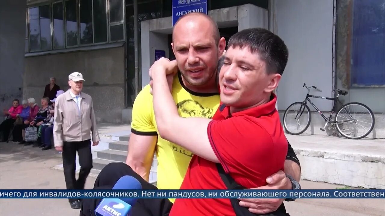 Елена бойко зам министра здравоохранения. Актис ангарск новости. Актис ангарск новости. Актис ангарск официальный сайт. Актис ангарск новости.