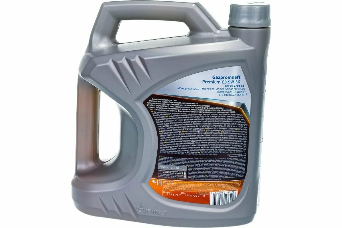 Gazpromneft premium a3 5w 30