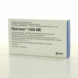 Хгч подкожно