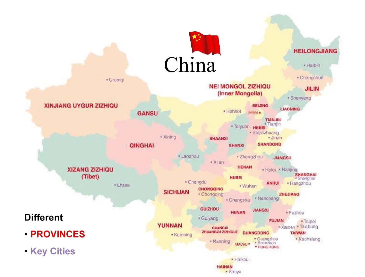 Карта китая на английском. China provinces map. карта китая с провинциями на английском. провинции китая шанхай. китай на карте in english.