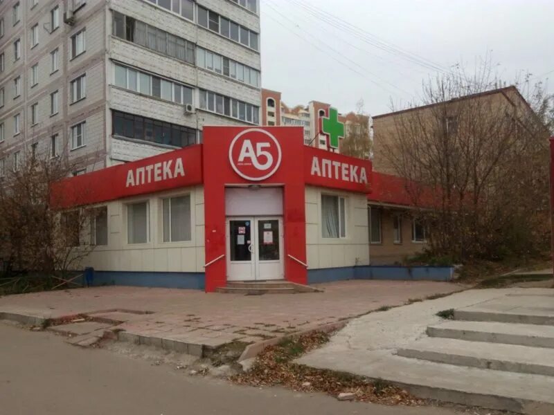 Магазин верный серпухов. Серпухов советская ул. Верный универсам нижний тагил. Строй магазины в серпухове. Улицы серпухова энгельса.
