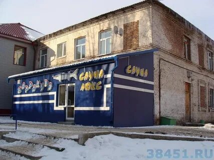 Сауна юрга
