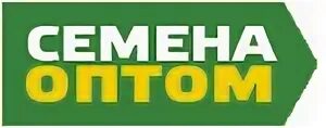 Опт фермер. Фирмы производителя семян. Фермер опт семена. Мир фермера брянск. Семена для огорода.