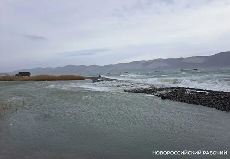 Холодная вода в новороссийске